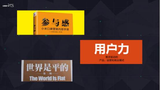 如何起一个好标题,这里有5个要点可以参考(图3) 如何起一个好标题,这里有5个要点可以参考(图3)
